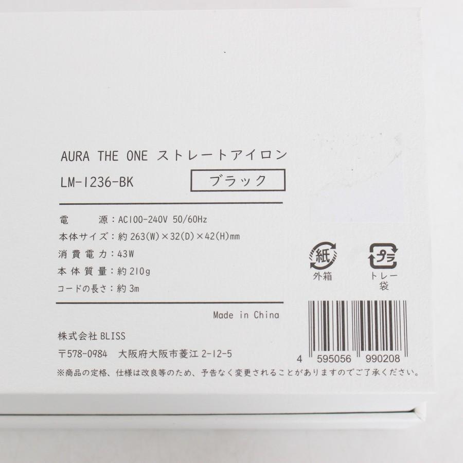 ボーナスストア+5％【新品】AURA THE ONE STRAIGHT IRON LM-1236-BK