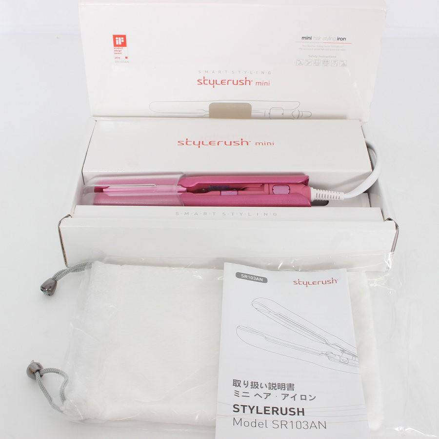 ボーナスストア+5％【新品】スタイルラッシュ ミニ ポータブル