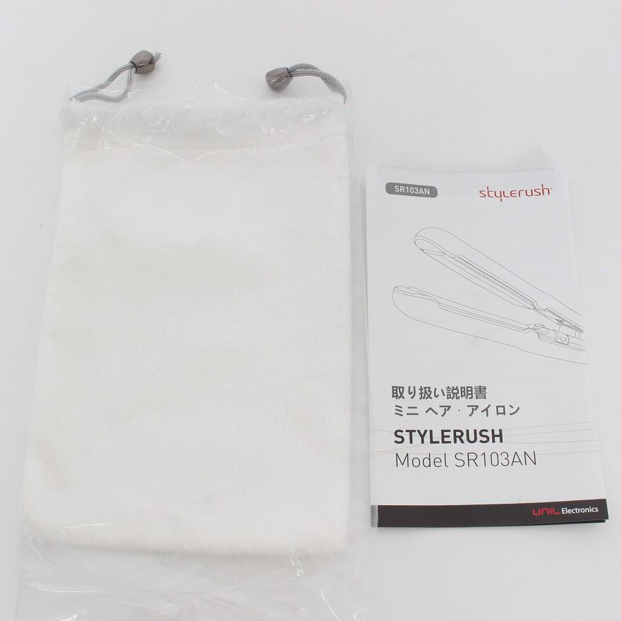 ボーナスストア+5％【新品】スタイルラッシュ ミニ ポータブル
