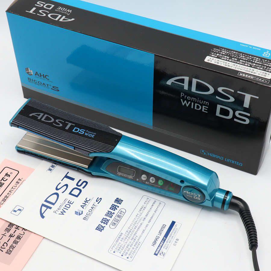 新品最安値ADST WIDE DS プレミアムワイドヘアアイロン アドストワイド