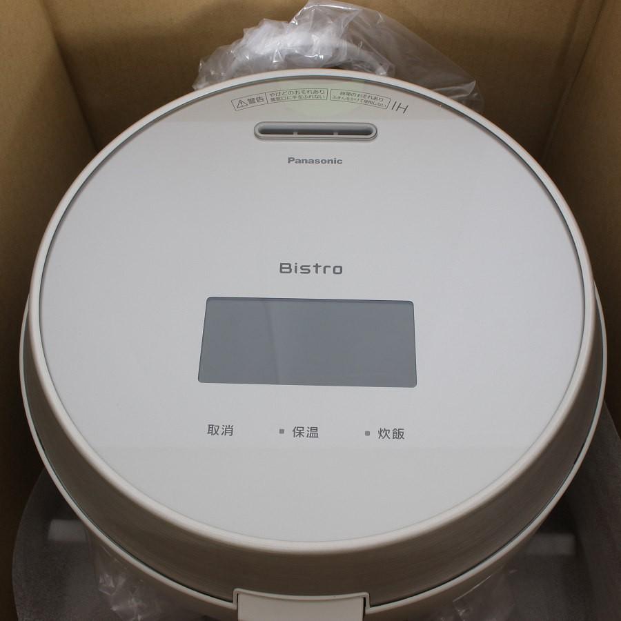 ジャンク品Panasonic Bistro 炊飯不可保温可