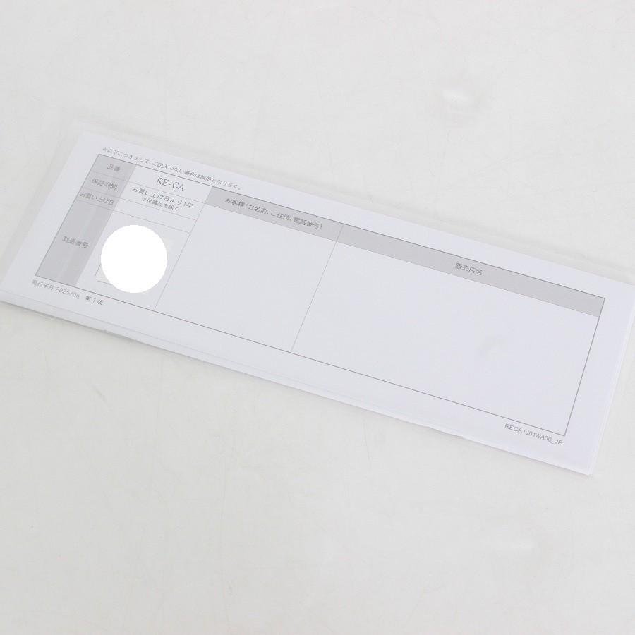 ボーナスストア+5％【新品】MTG ReFa POWER STRAIGHT IRON RE-CA-02A