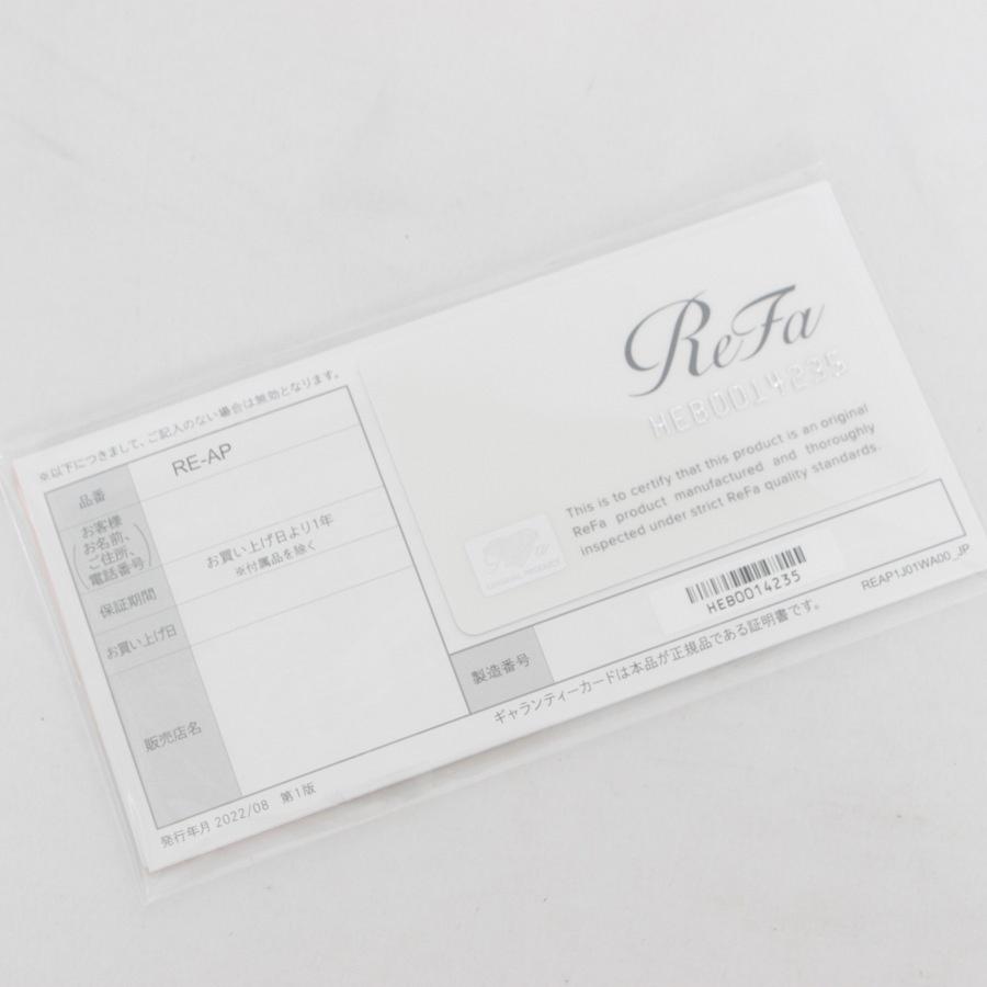 ボーナスストア+5％【新品】MTG ReFa BEAUTECH HEAD SPA RE-AP-03A