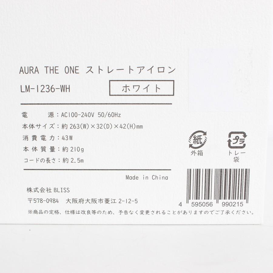 ボーナスストア+5％【新品】AURA THE ONE STRAIGHT IRON LM-1236-WH