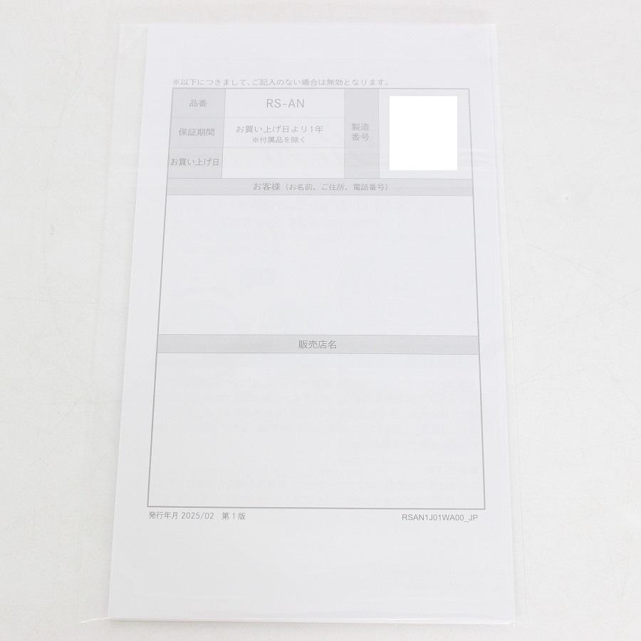 ボーナスストア+5％【新品】MTG ReFa FINE BUBBLE DIA 90 RS-AN-15G