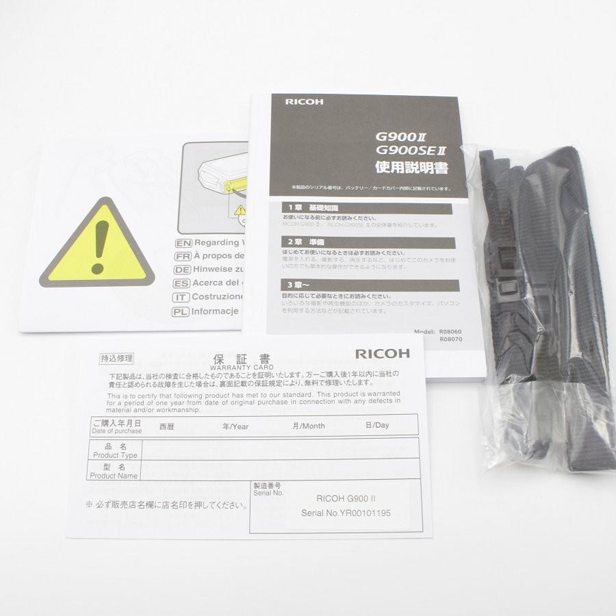 ボーナスストア+5％【新品】RICOH G900II デジタルカメラ 工事現場対応