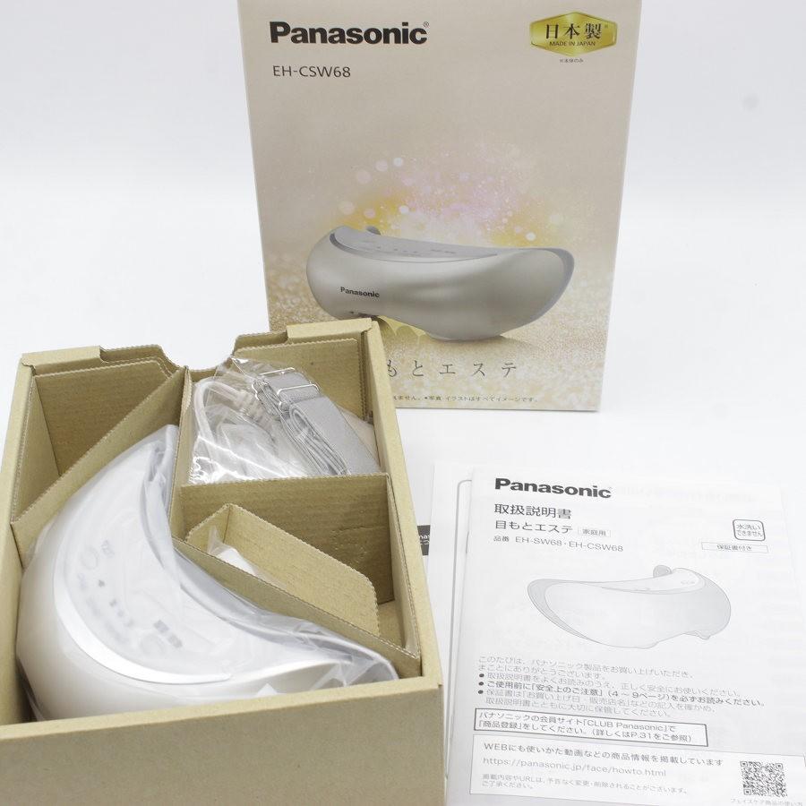 ボーナスストア+5％【新品】Panasonic EH-CSW68-N ゴールド調 目