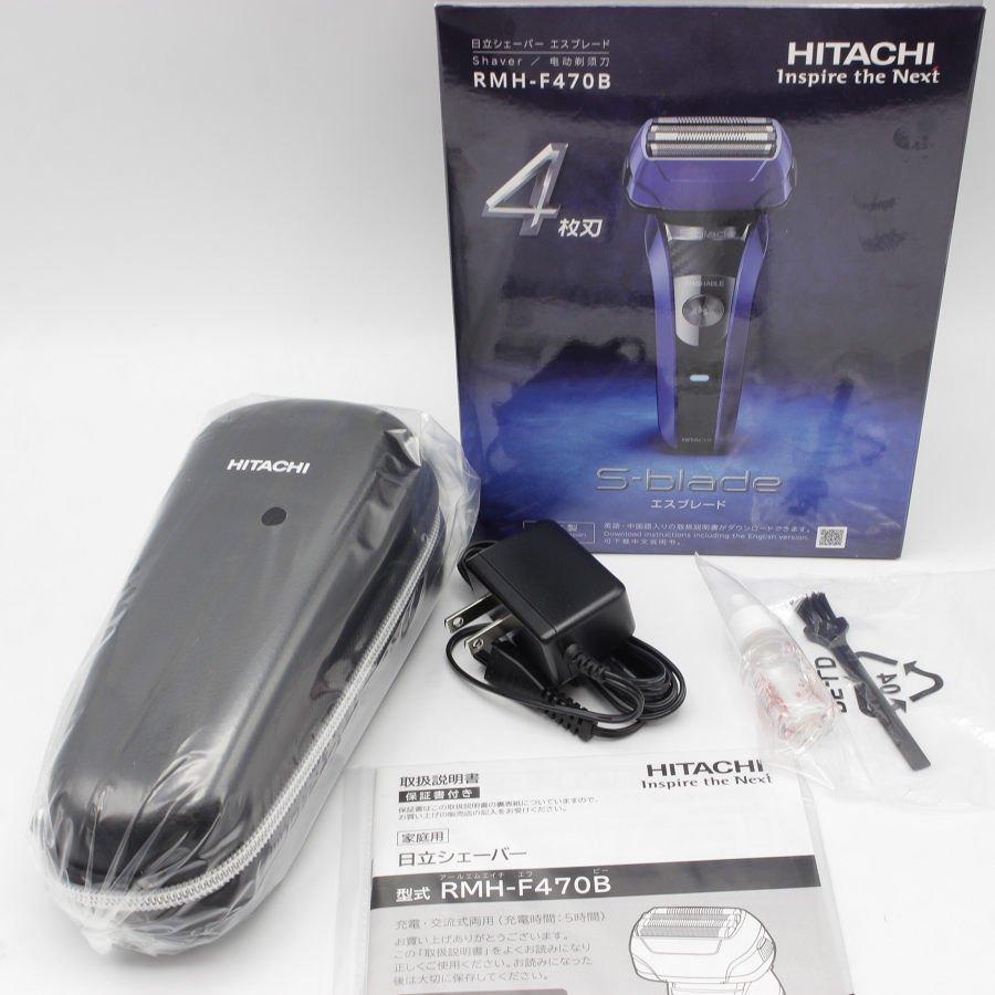HITACHI 5-blade 電気シェーバー 【公式ショッピングサイト】