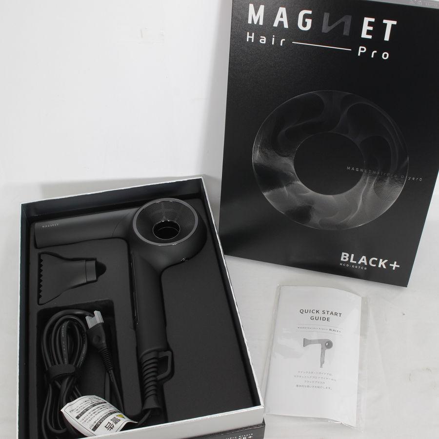 新品 マグネットドライヤーゼロプラス HCD-G07CB そうろう ブラック