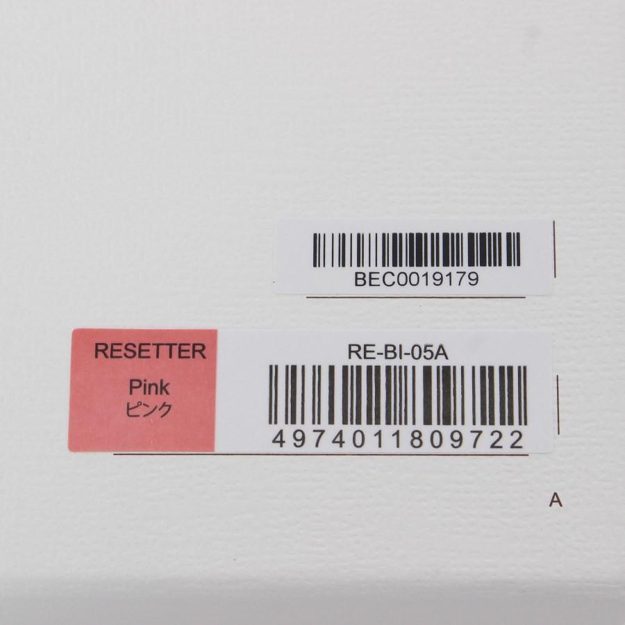 ボーナスストア+5％【新品】MTG ReFa BEAUTECH RESETTER RE-BI-05A
