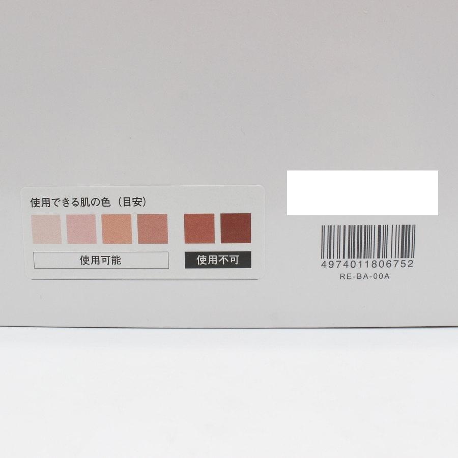 ボーナスストア+5％【新品】MTG ReFa EPI RE-BA-00A 光美容器 脱毛