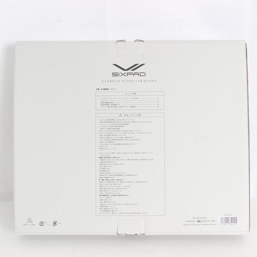 ボーナスストア+5％【新品】MTG SIXPAD Foot Fit 3 Compact SE-DD-20A