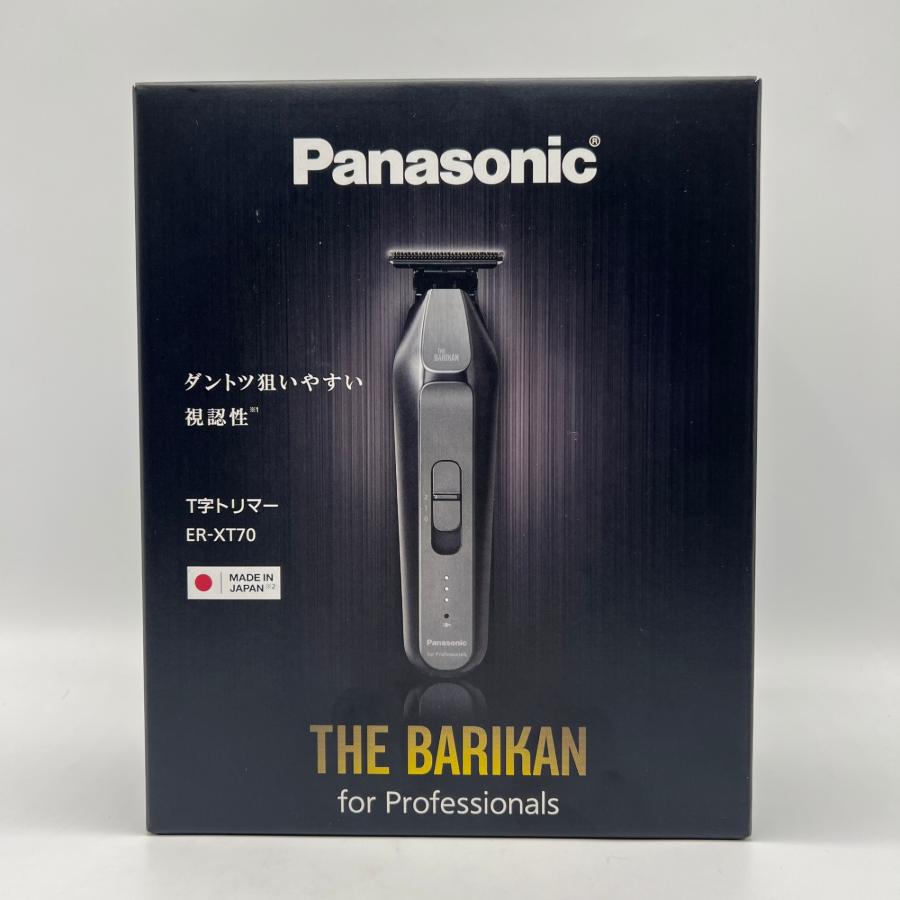 新品未使用 Panasonic バリカン ER-XT70 シルバー Panasonic（パナソニック） ER-XT70 T字トリマー フェード用バリカン