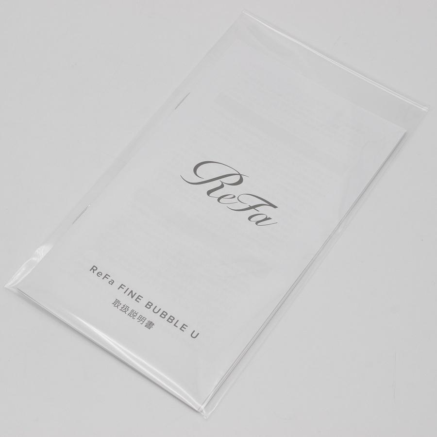 ボーナスストア+5％【新品】MTG ReFa FINE BUBBLE U RS-BH-15A