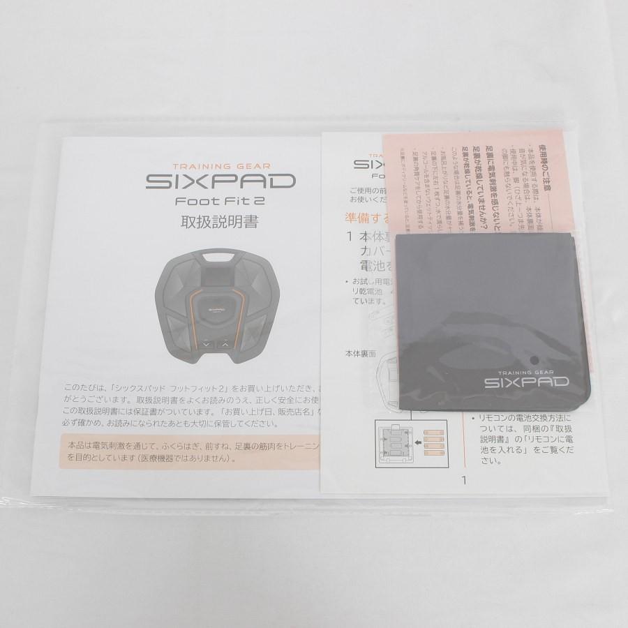 SIXPAD Foot Fit 2 取説、箱あり
