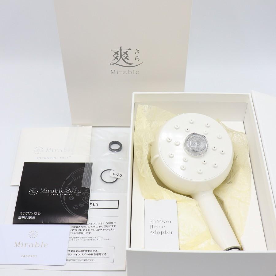 ボーナスストア+5％【新品】サイエンス ミラブル 爽 FBSM-AC2-WSC