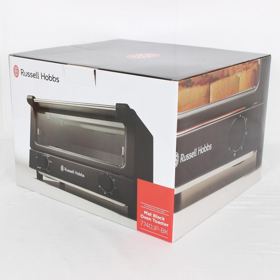 Russell Hobbs オーブントースター マットブラック お取り寄せ】Russell Hobbs (ラッセルホブス) オーブン