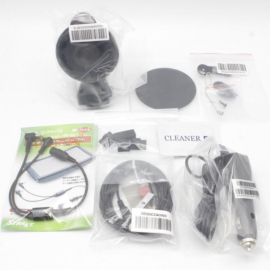 ボーナスストア+5%【新品】パナソニック ゴリラ CN-G1500VD-AB ボーナスストア+5%【新品】パナソニック ゴリラ CN-G1500VD-AB