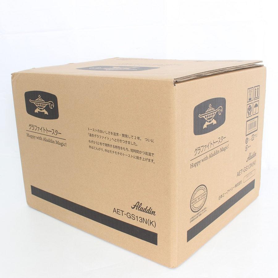 ボーナスストア+5％【新品】Aladdin グラファイトトースター AET-GS13N 