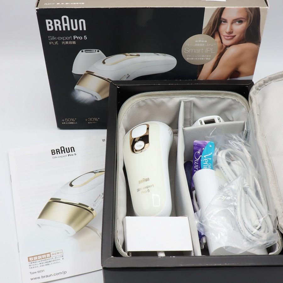 BRAUN 光脱毛機 ブラウン シルクエキスパートPro 5 TYPE 6031 【公式通販】