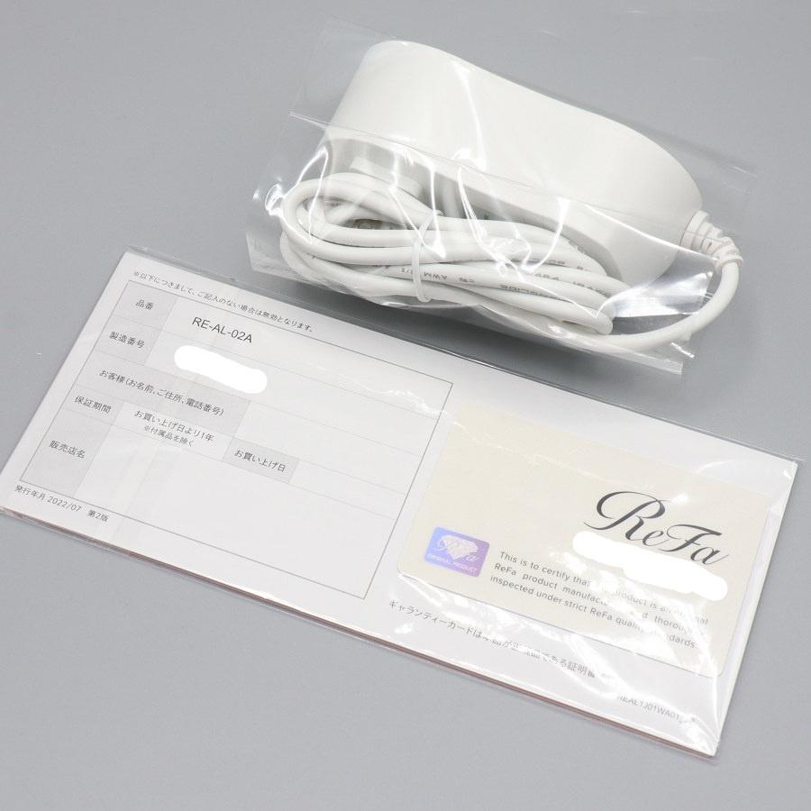 ボーナスストア+5％【新品】MTG ReFa BEAUTECH EPI RE-AL-02A 光美容器