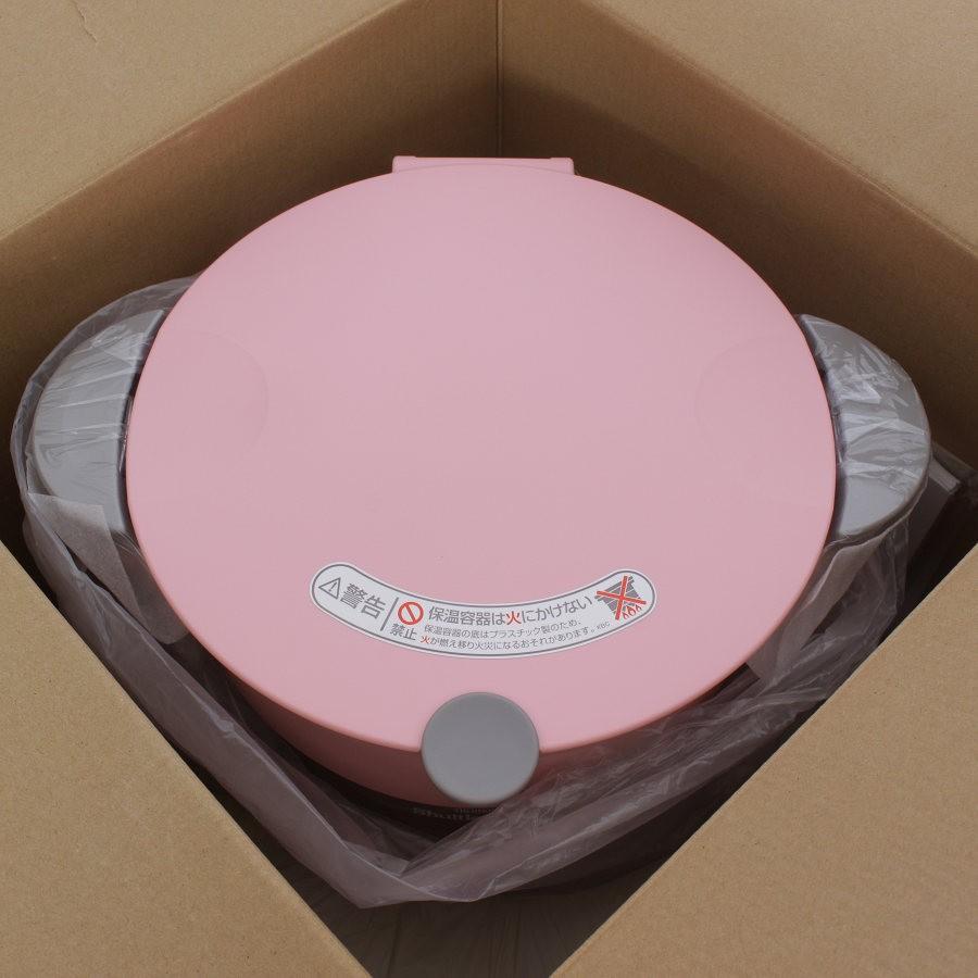 ボーナスストア+5％【新品】サーモス シャトルシェフ KBC-4501 クリア