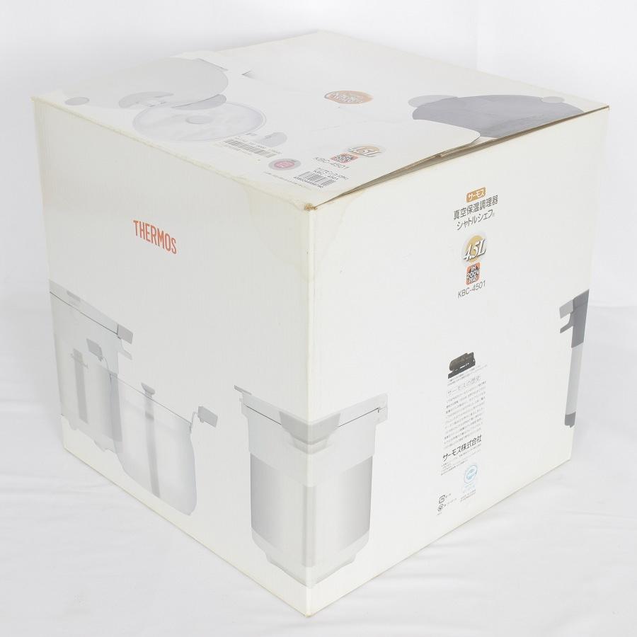 ボーナスストア+5％【新品】サーモス シャトルシェフ KBC-4501 クリア