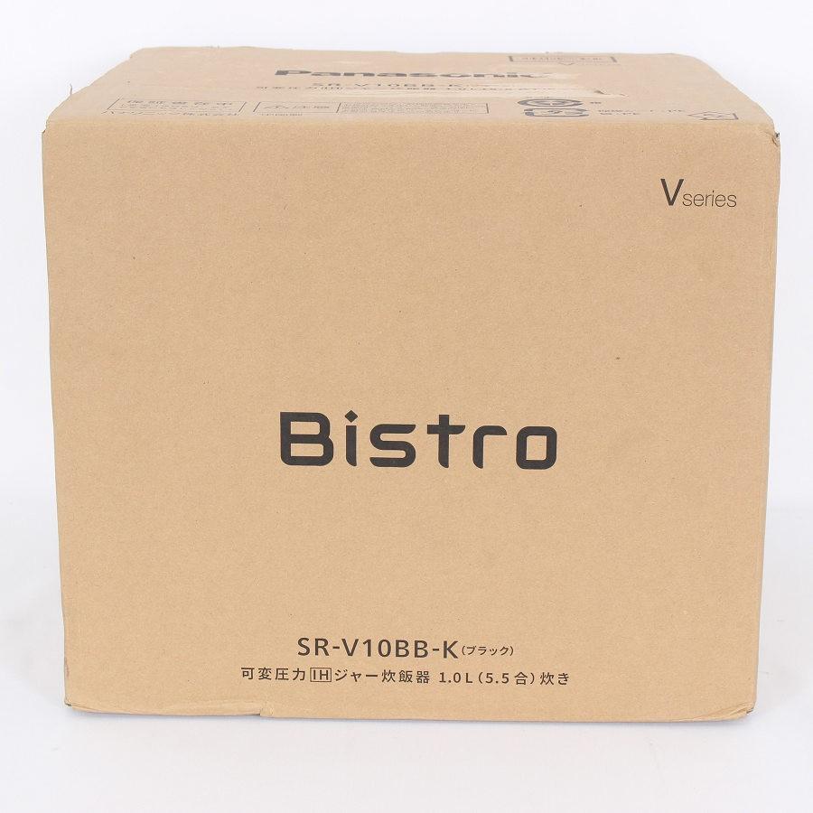 Panasonic Bistro 炊飯器 SR-V10BB-H Bistro（Panasonic） パナソニック 炊飯器 5.5合炊き 圧力IH炊飯