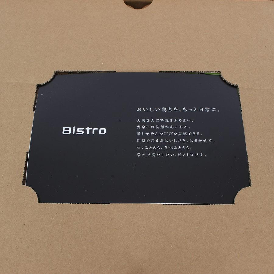 【新品未開封】Panasonic 炊飯器 SR-V10BB-K ブラック 概要 可変圧力IHジャー炊飯器 SR-V10BB | 炊飯器 | Panasonic