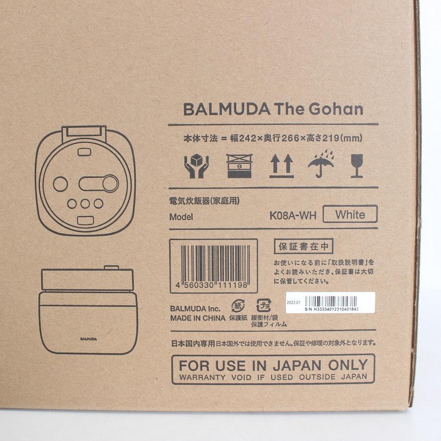 ボーナスストア+5％【新品未開封】BALMUDA The Gohan K08A-WH ホワイト