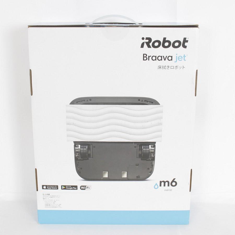 ボーナスストア+5％【新品】iRobot ブラーバ ジェット m6 ブラック 床
