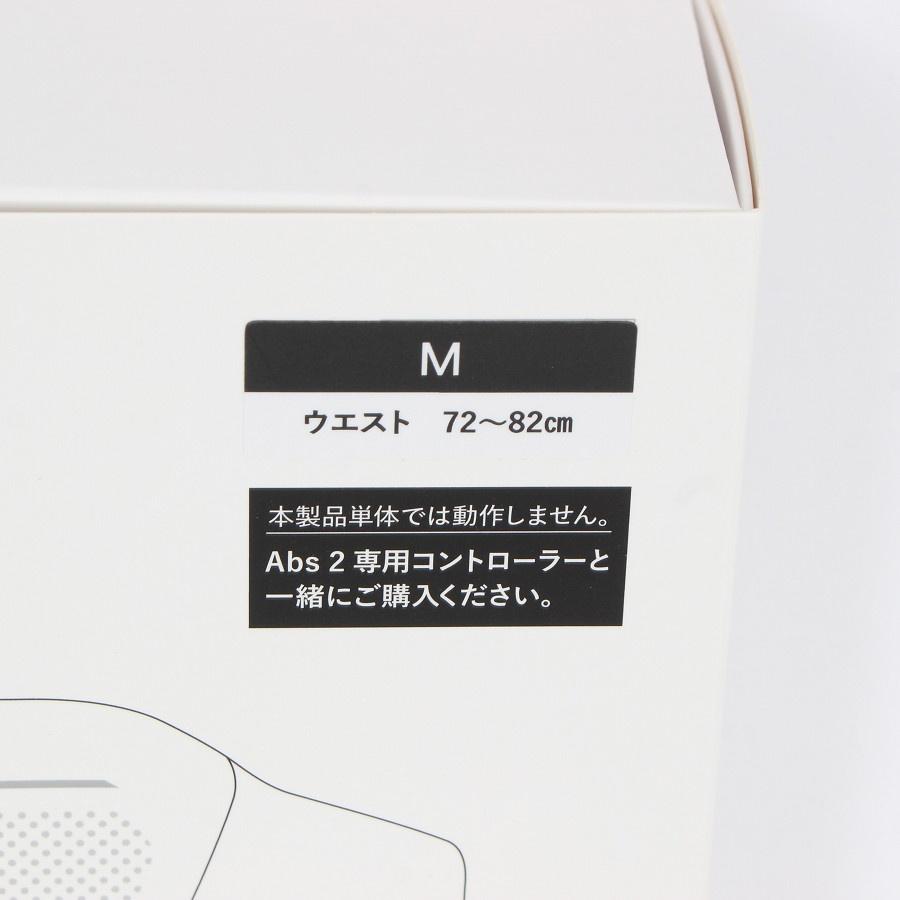 ボーナスストア+5％【新品】MTG SIXPAD Abs 2 SE-CK-03B-M ブラック M