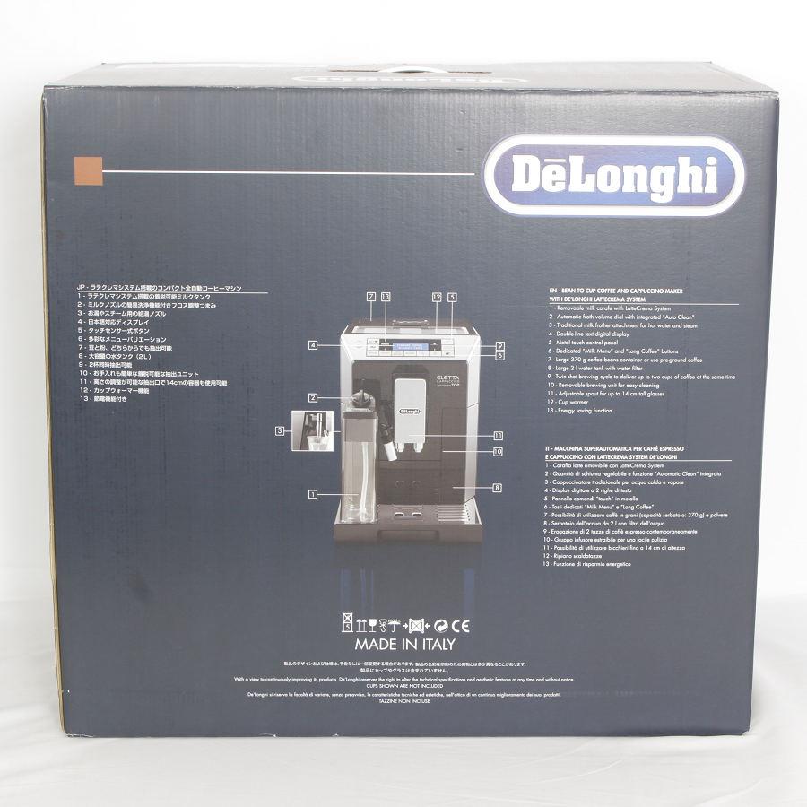 エレッタ カプチーノ トップ 【新品】デロンギ ECAM45760B ハイエンド