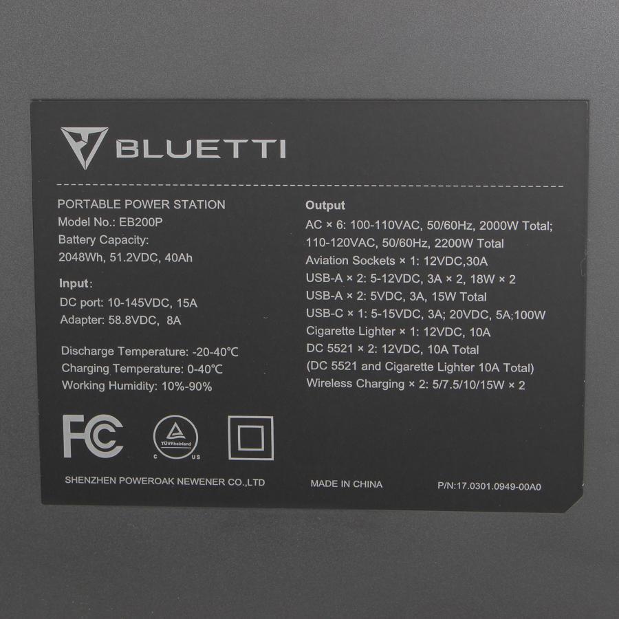 新品】BLUETTI EB200P ポータブル電源 大容量 2048Wh 蓄電池 新品】BLUETTI EB200P ポータブル電源 大容量 2048Wh 蓄電池