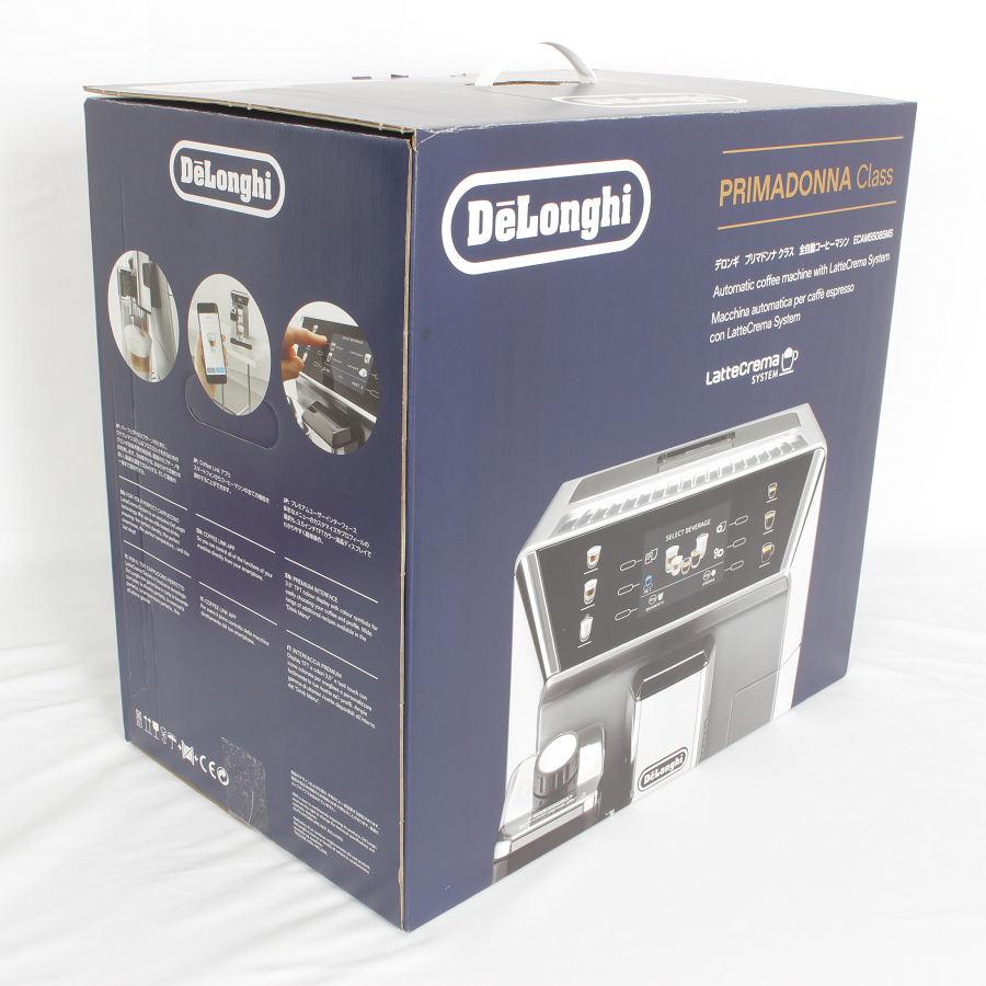 デロンギ 【新品】デロンギ プリマドンナ クラス ECAM55085MS 全自動