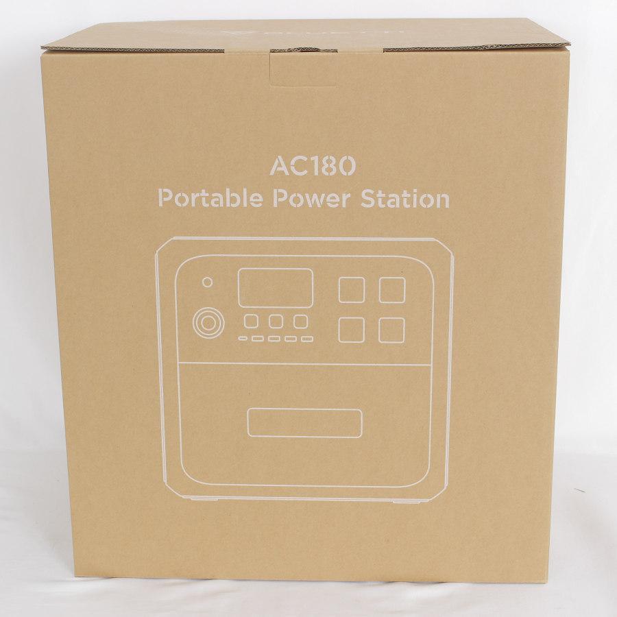 ブルーッティ発電所 2