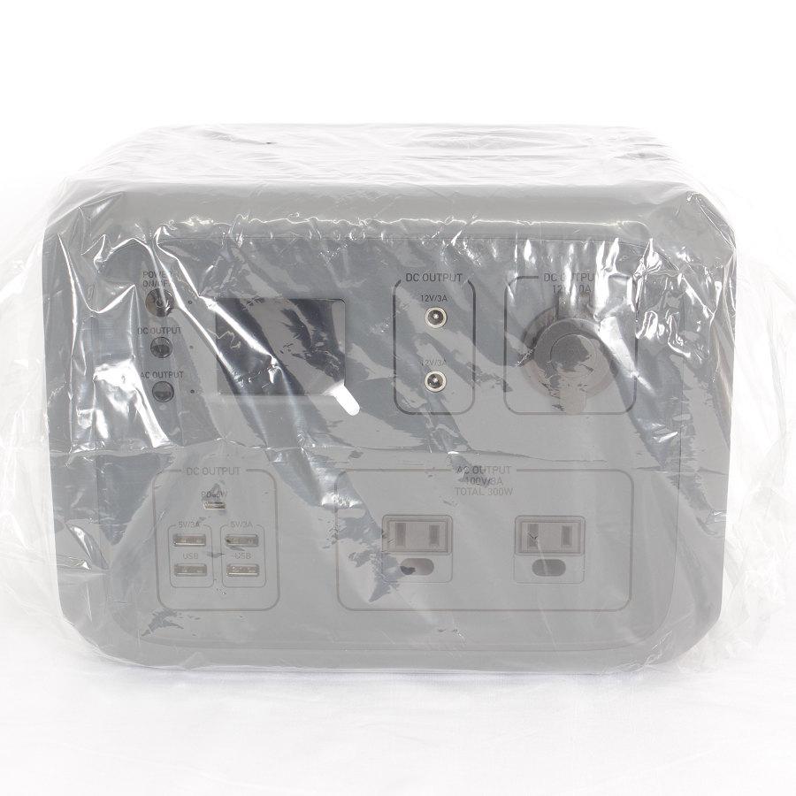 ボーナスストア+5％【新品】SmartTap PowerArQ2 AC50-CH チャコール 