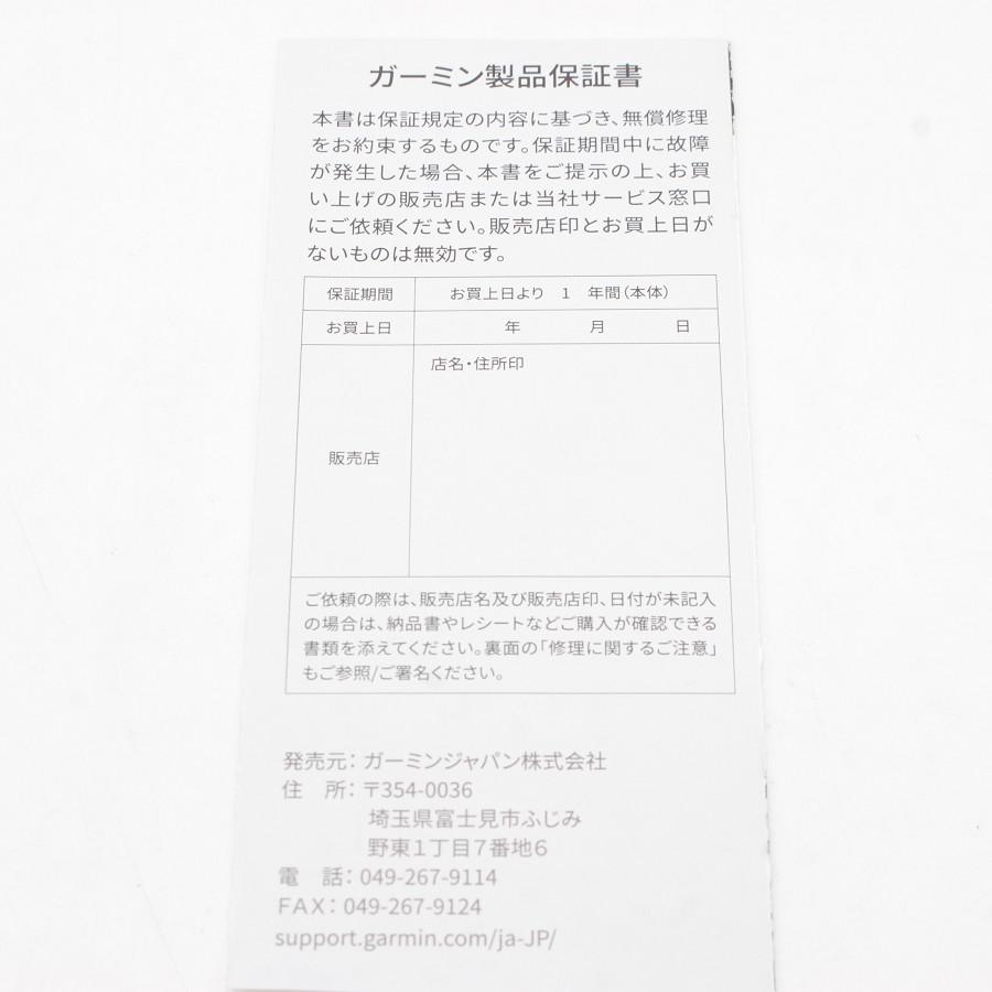 【新品】GARMIN vivosmart 4 010-01995-64 Blue Silver レギュラー スマートウォッチ ガーミン ...