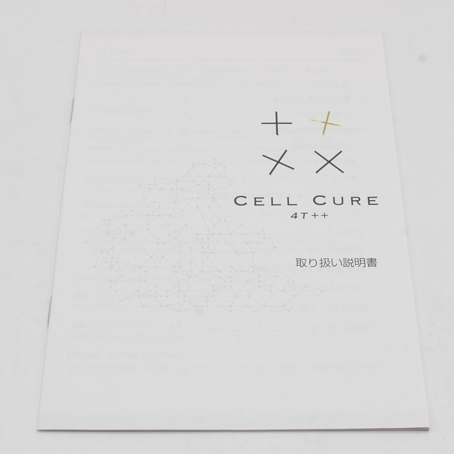 新品】ベレガ セルキュア 4T プラスプラス 美顔器 Cellcure Plus 新品】ベレガ セルキュア 4T プラスプラス 美顔器 Cellcure Plus