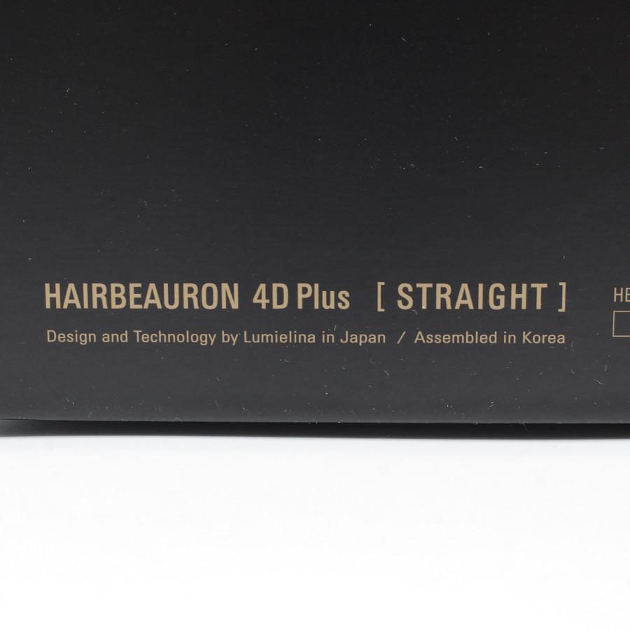 ヘアビューロン 【新品】ヘアビューロン 4D Plus ストレート HBRST4D-G