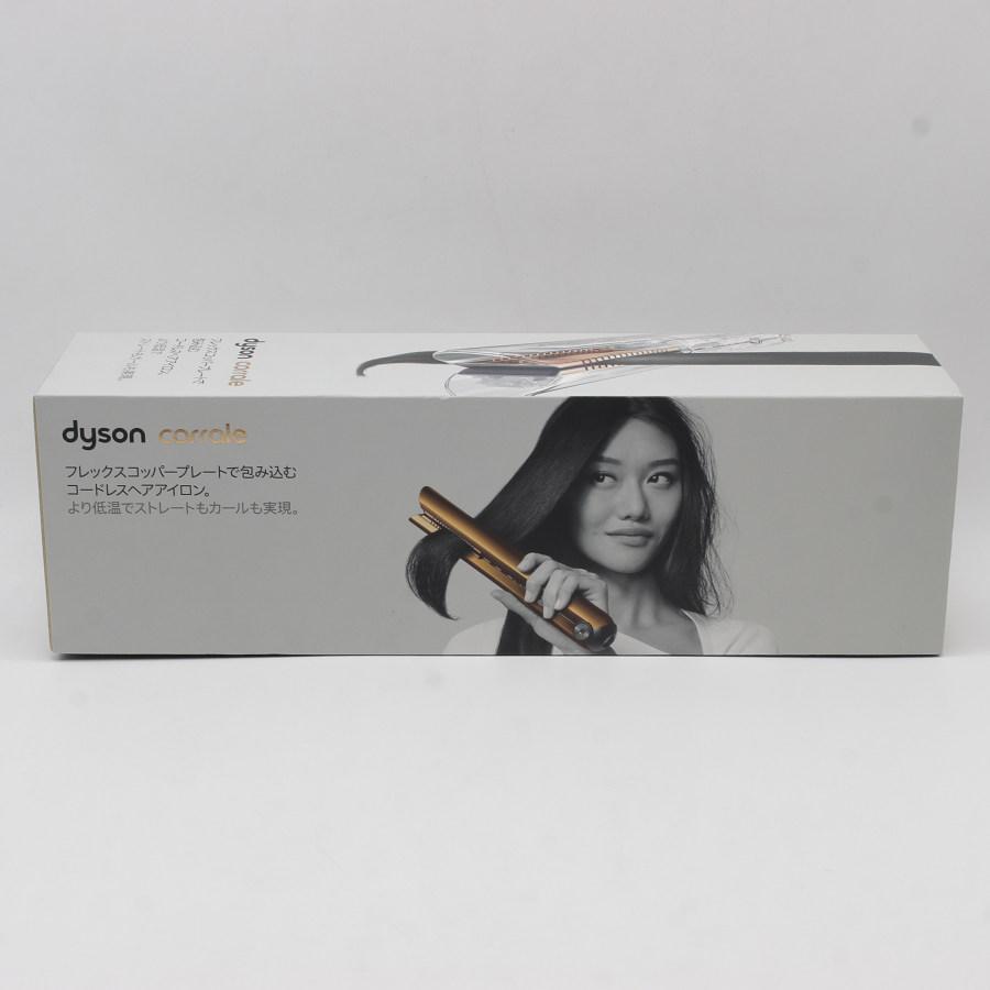 ボーナスストア+5%【新品】Dyson Corrale HS07 BCBN コッパー/ブライト