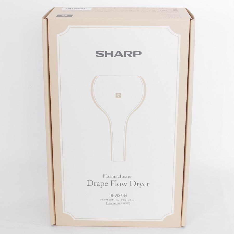 新品】SHARP IB-WX3-N リネンゴールド プラズマクラスター ドレープ