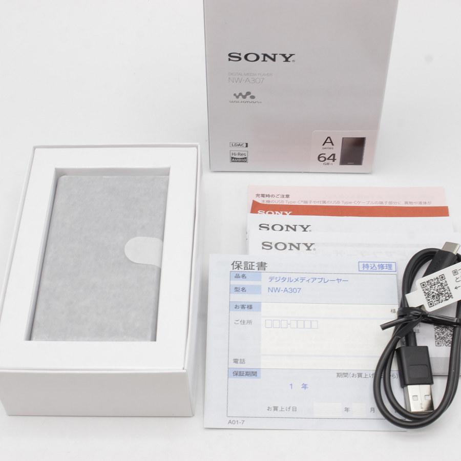 WALKMAN 【新品】SONY NW-A307-LC 64GB A300シリーズ ハイレゾ