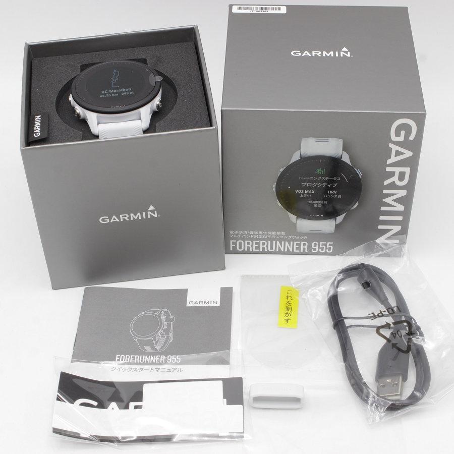 Forerunner ボーナスストア+5％【新品】GARMIN 955 White 010-02638-E1 