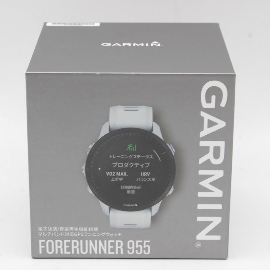 ボーナスストア+5％【新品】GARMIN Forerunner 955 White 010-02638-E1 
