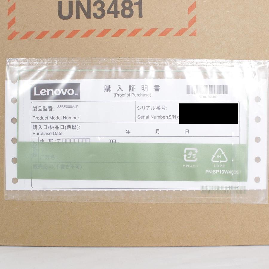新品】Lenovo IdeaPad Slim 5i Gen 8 83BF000AJP 512GB クラウドグレー