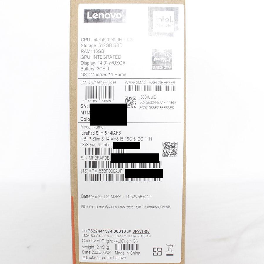 新品】Lenovo IdeaPad Slim 5i Gen 8 83BF000AJP 512GB クラウドグレー