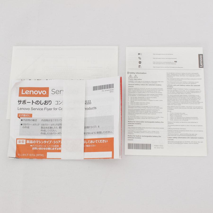 新品】Lenovo IdeaPad Slim 5i Gen 8 83BF000AJP 512GB クラウドグレー