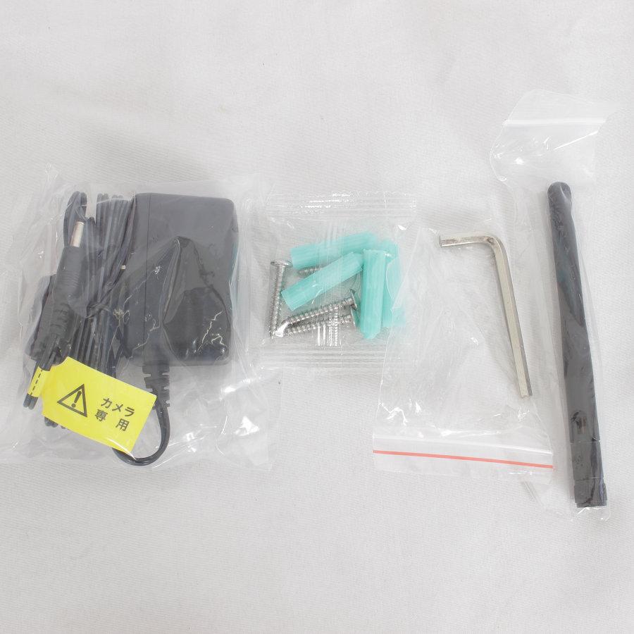 ボーナスストア+5％【新品】ELPA CMS-C71 増設用ワイヤレスカメラ IP66 エルパ 防犯カメラ 本体 |  | 02