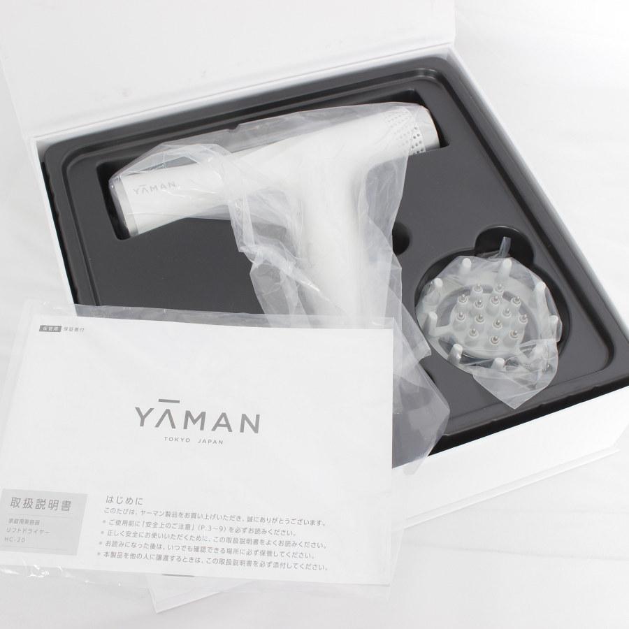 新品】YA−MAN ヤーマン リフトドライヤー HC-20W-1 WHITE